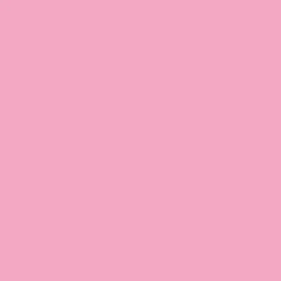 STAHLS' CAD-CUT SportsFilm – Hellrosa – Pink – 252 STAHLS' SportsFilm – Hellrosa – Pink – 252