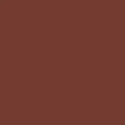 STAHLS' CAD-CUT Flock &ndash; Braun &ndash; Brown &ndash; 530