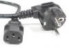 Stromkabel (220V) - 100-150 cm - Gebraucht