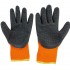 Hitzebeständige feuerfeste Handschuhe
